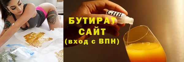 МДПВ Вязники